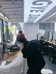 -藤野造型