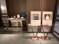 -淮香国色·淮扬菜(正大中心店)