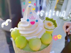 -玲婧胡同·生日蛋糕·餐厅(嘉里城店)