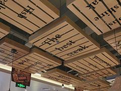 -豪享来中西餐厅(隆昌店)