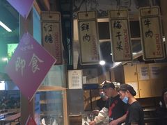 门面-阿甘锅盔(中关村食宝街店)