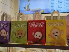 -奈雪的茶(皇庭广场店)