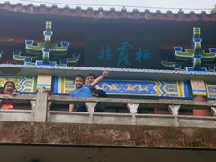 -东坡赤壁风景名胜区