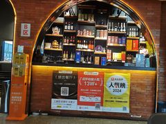 -佬太公海鸭·海鲜大排档(上海总店)