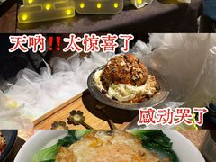 -耶里夏丽·丝路新疆菜·清真食品(徐汇南丹东路臻选店)