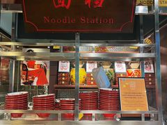 -怡咖啡海鲜自助餐厅(浦东香格里拉店)