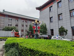 -中国中医科学院西苑医院(本部)