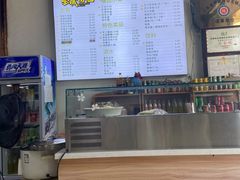 -金城回忆(万科店)