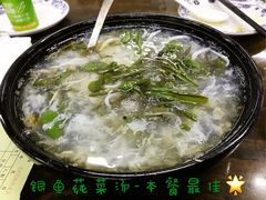 -协和菜馆(凤凰街店)