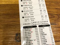 菜单-常樂屋·常德米粉(青年路店)
