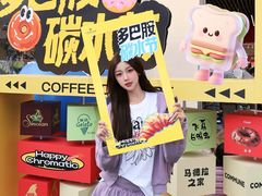 -首创奥特莱斯(北京店)