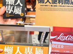 -金茂览秀城