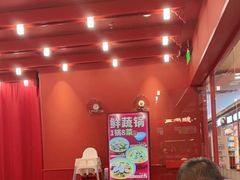 -喜家德虾仁水饺(长泰广场店)