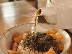 -Retro Deli 茶泡饭