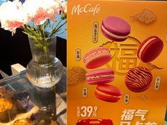 -麦当劳(方大城店)