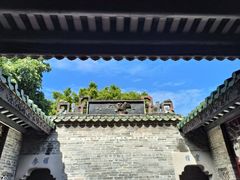 -黄埔古港