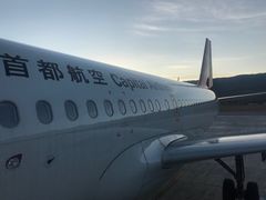 -丽江三义国际机场