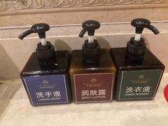 -大同王府至尊酒店(大同古城店)