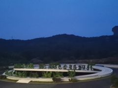 -鼎盛王朝康熙大典实景演出