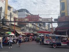 -唐人街(耀华力路)