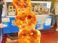 -田甜香酥鸡(中市口店)