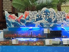 -朗丽兹餐厅