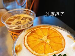 -小巨场咖啡