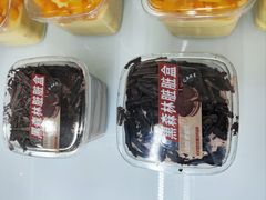 -爱维尔阳光蛋糕(和丰店)