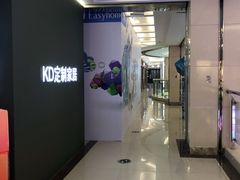 -居然之家(浑南店)