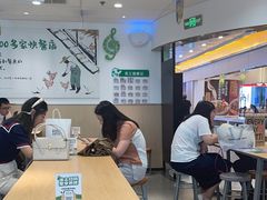 -老乡鸡(东方广场店)