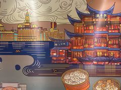 -白玉兰酒店(上海田子坊马当路地铁站店)