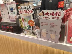 -茶话弄(北京五棵松万达店)