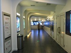 -星轶影院(南京茂业天地店)