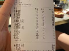 -潇湘阁(汉光百货店)