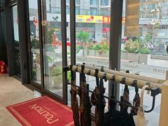 -铂顿国际公寓(广州长隆野生动物世界店)