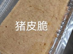-凤城康记饭店