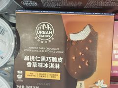 -ALDI奥乐齐超市(凯德虹口店)