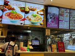 -小杨生煎(浦江欢乐颂店)