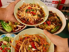 -大王油茶(二厂文创公园店)