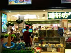 -上海全国土特产食品商场(淮海中路店)