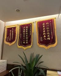 -金芙美月子中心(财富别墅店)