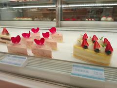 -好利来(维华广场店)