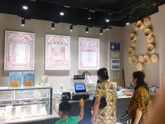 大堂-钟薛高(南头古城店)