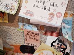 -W CAFE(甜爱路店)