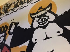 -悟空酒场烤肉(凯德壹中心店)