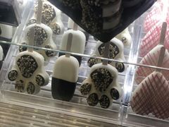 -野人先生现做冰淇淋(西安赛格店)