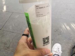 -茶大椰·椰子茶(星悦荟店)