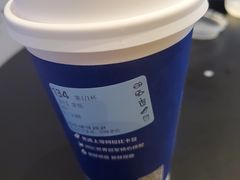 -瑞幸咖啡(深圳宝安机场国内到达厅店)