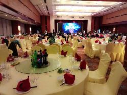 -光大会展中心国际大酒店-宴会厅