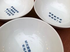 -桃园眷村(万象天地店)
